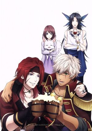 夢王国と眠れる100人の王子様 DVD 3 [DVD]
