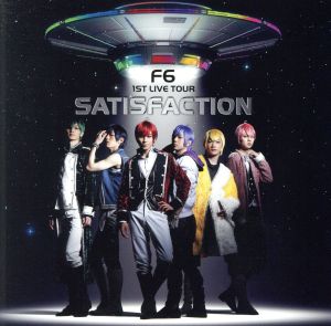 F6 1st ALBUM Satisfaction [CD] 井澤勇貴(【F6】おそ松) 和田雅成(【F6】カラ松) 小野健斗(【F6】チョロ松) 安里勇哉(【F6】一松) 和合真一(【F6】十四松); 中山優貴(【F6】トド松)