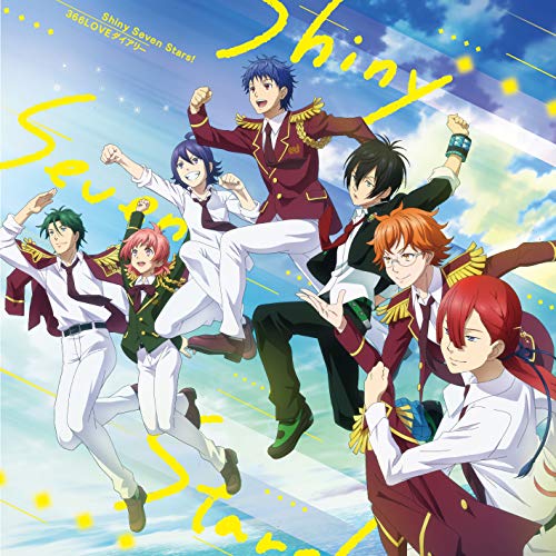 Shiny Seven Stars!/366LOVEダイアリー [CD] V.A.