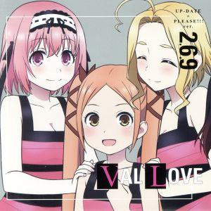 UP-DATE × PLEASE!!! ver 2.6.9 [CD] 早乙女二葉・六海・九瑠璃 (原由実/日高里菜/小岩井ことり)