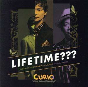 LIFETIME ~LIFETIME BEGINS AT THIS POP MUSIC~ [CD] CURIO