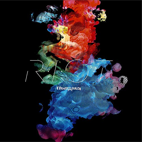 R・I・O・T[通常盤](メーカー特典なし) [CD] RAISE A SUILEN