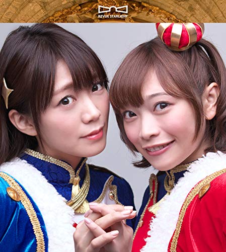 99 ILLUSION! [CD] スタァライト九九組