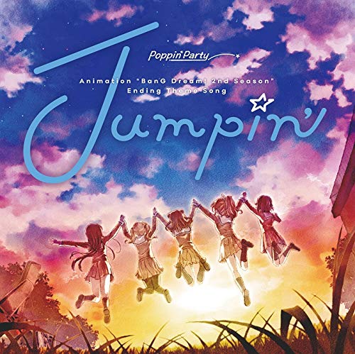 Jumpin'［通常盤］ [CD] Poppin'Party