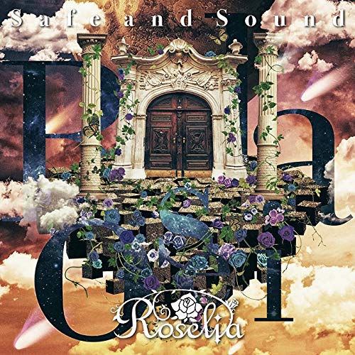 Safe and Sound[通常盤] [CD] Roselia