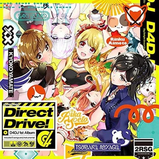 D4DJ 1st Album 「Direct Drive!」 [CD] Happy Around!