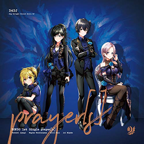 prayer[s]【通常盤】 [CD] 燐舞曲