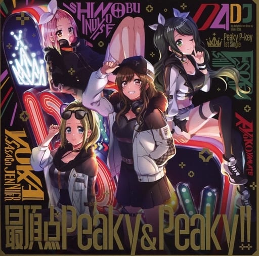 最頂点Peaky&Peaky!!【Blu-ray付生産限定盤】 [CD] Peaky P-key
