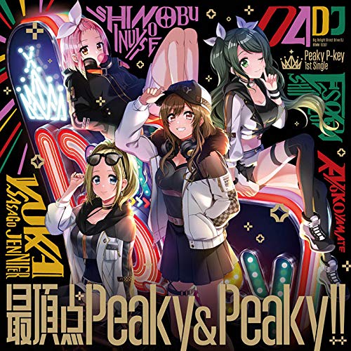 最頂点Peaky&Peaky!!【通常盤】 [CD] Peaky P-key