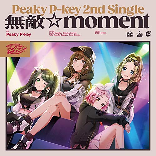無敵☆moment【通常盤】 [CD] Peaky P-key