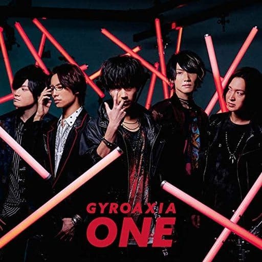 ONE 【通常盤Btype】 [CD] GYROAXIA