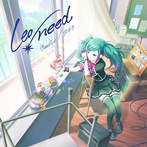 needLe/ステラ [CD] Leo/need