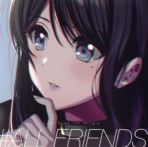 #ALL FRIENDS 【通常盤Bver.】 [CD] Lynx Eyes
