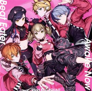 Beat Eater/Awake Now [CD] Vivid BAD SQUAD