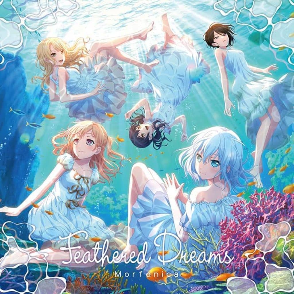 Feathered Dreams （通常盤） - Morfonica [CD] Morfonica