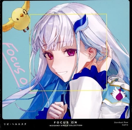 FOCUS ON - NIJISANJI SINGLE COLLECTION - リゼ・ヘルエスタ [CD] リゼ・ヘルエスタ