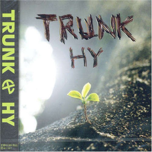 TRUNK [CD] HY TUN 仲宗根泉; 新里英之