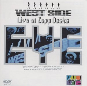 LIVE at Zepp Osaka E・Y・E [DVD] [DVD]