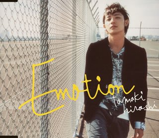 Emotion [CD] 玉木宏 ma-saya 青木真一 関淳二郎; 玉木宏