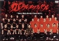 バトルオワライヤル [DVD] [DVD] [2005]