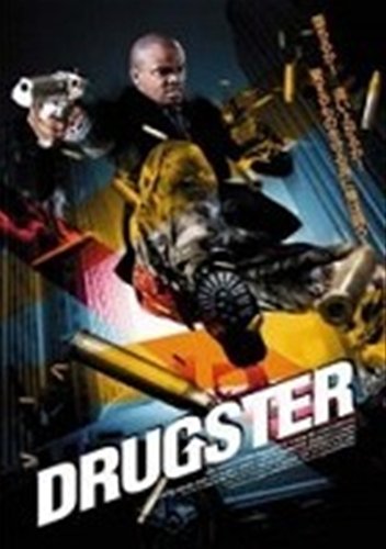 DRUGSTER [レンタル落ち] [DVD] [DVD]