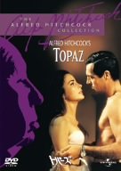 トパーズ [DVD] [DVD] [2004]