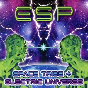 Electric Space Phenomenon [CD] スペース・トライブ&エレクトリック・ユニバース