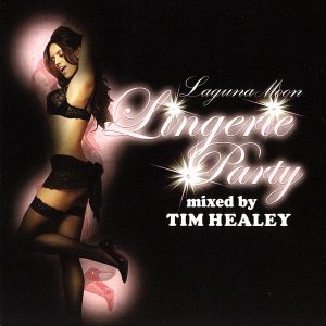 Lingerie Party [CD] Tim Healey