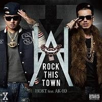 ROCK THIS TOWN [CD]