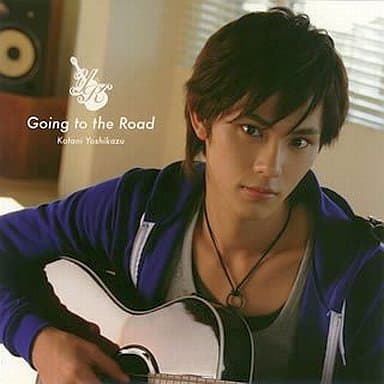 Going to the road(DVD付) [CD] 小谷嘉一 KOTANI YOSHIKAZU TAKUYA; 小谷嘉一