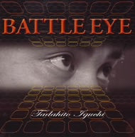 BATTLE EYE [CD] SPORTIC