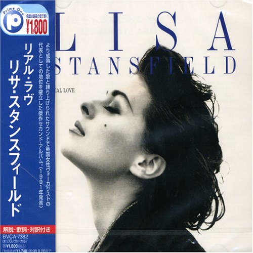 リアル・ラヴ [CD] リサ・スタンスフィールド