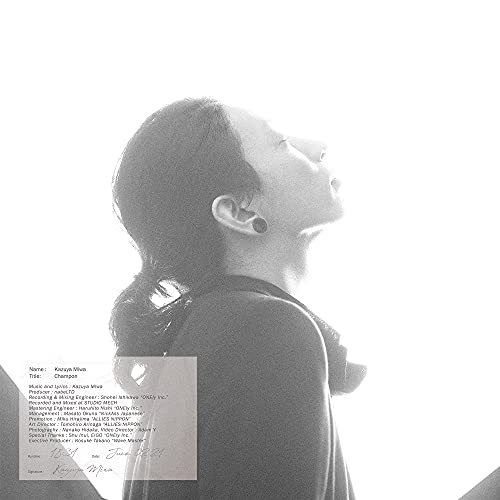 Champon [CD] Kazuya Miwa