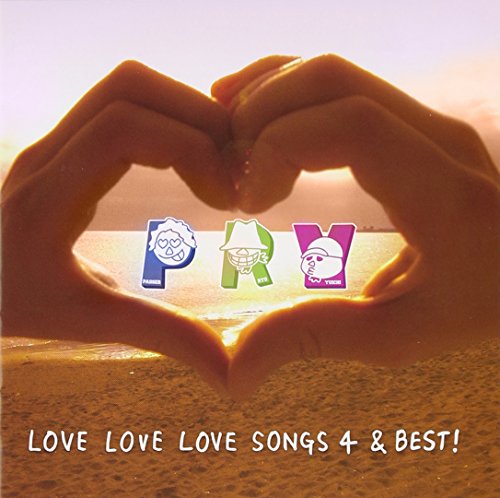LOVE LOVE LOVE SONGS 4&BEST! [CD] キャラメルペッパーズ