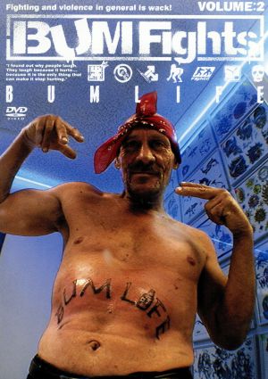 バム・ファイト vol.2 [DVD] [DVD]
