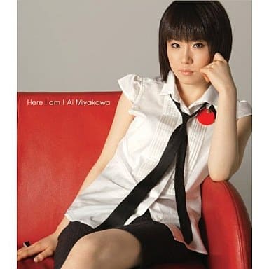 Here I am! [CD] 宮川愛 宮川愛 ANDERSON JADE GENIVEVE 依田和夫; 森田浩司
