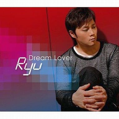 Dream Lover [CD] Ryu YOON YOUNGJUN Ryu; 佐々木美和