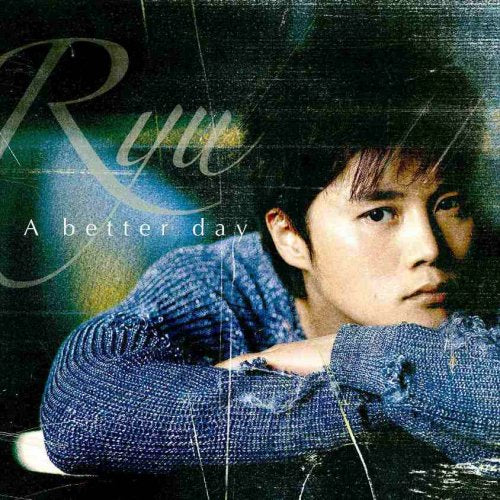 A Better Day [CD] Ryu