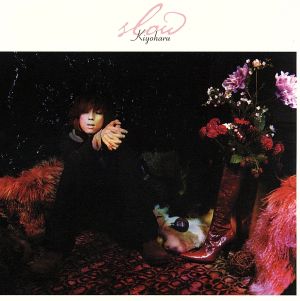 slow(初回限定盤)(DVD付) [CD] 清春 清春; 三代堅