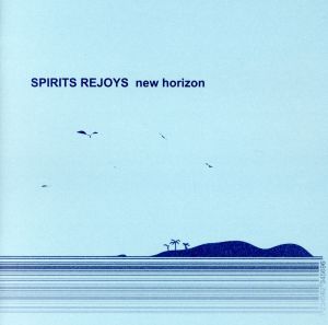 New Horizon [CD] SPIRITS REJOYS; DJ PASSO