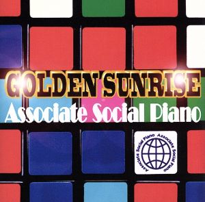 GOLDEN SUNRISE [CD] Associate Social Piano AZU Sunday Kamide; A.S.P