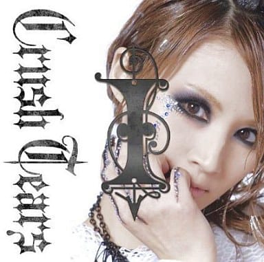Crush Tears I [CD] Crush Tears
