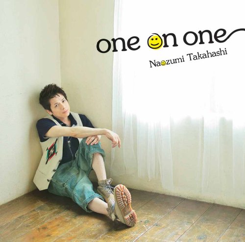 one on one (限定盤)(DVD付) [CD] 高橋直純