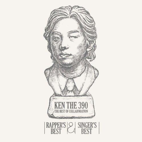 KEN THE 390 THE BEST OF COLLABORATION～RAPPER'S BEST & SINGER'S BEST～ [CD] KEN THE 390