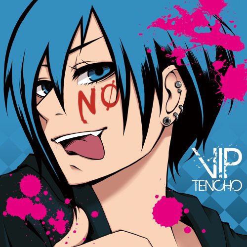 NO [CD] vip店長