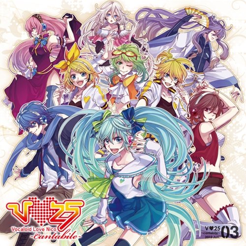 V love 25(Vocaloid Love Nico)~cantabile~ [CD] 初音ミク、他