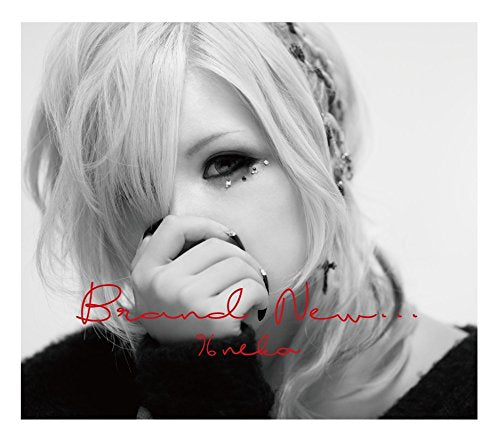 Brand New… [CD] 96猫