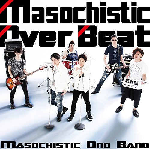 Masochistic Over Beat [CD] MASOCHISTIC ONO BAND