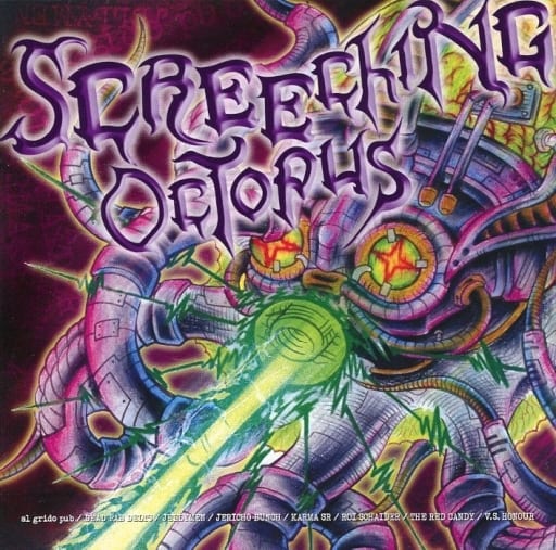 Screeching Octopus [CD] V/A