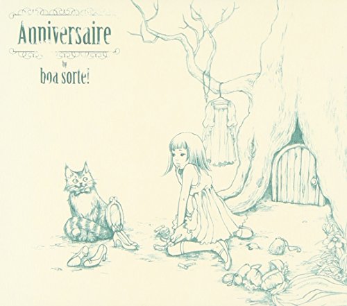 Anniversaire [CD] boa sorte!